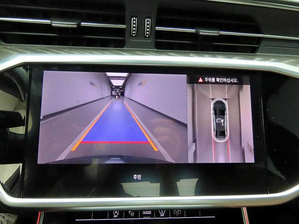 Audi A6 2023 - Importación desde Corea - HF Imports Iquique - Foto 15