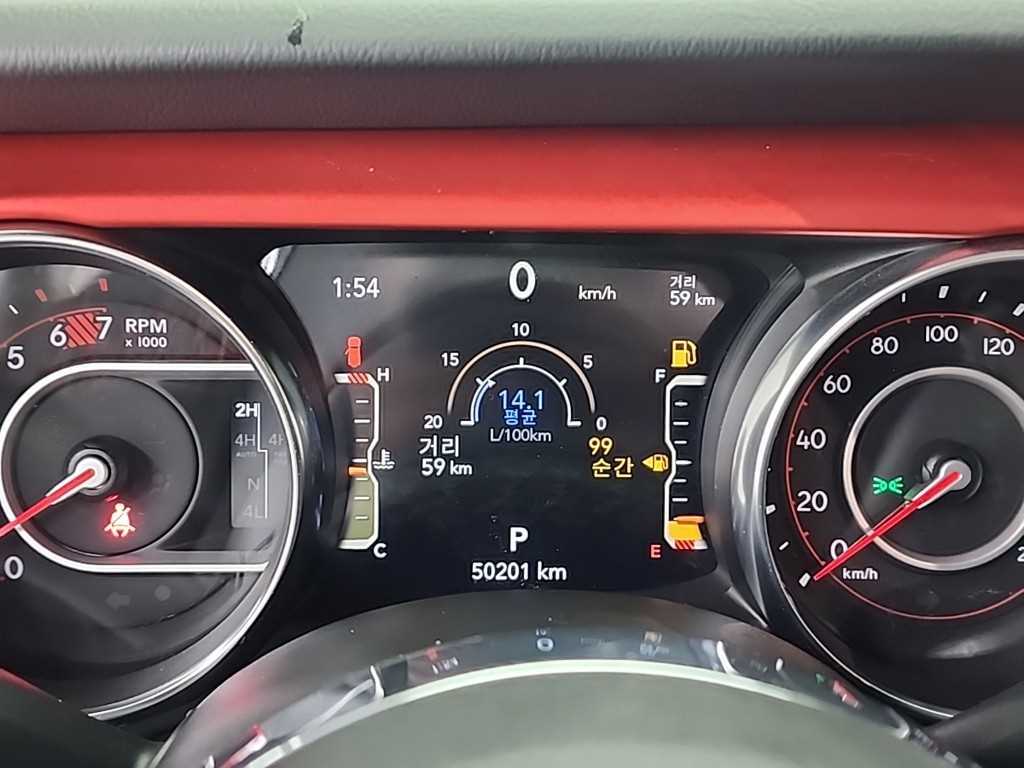 Jeep Wrangler - Vista 6