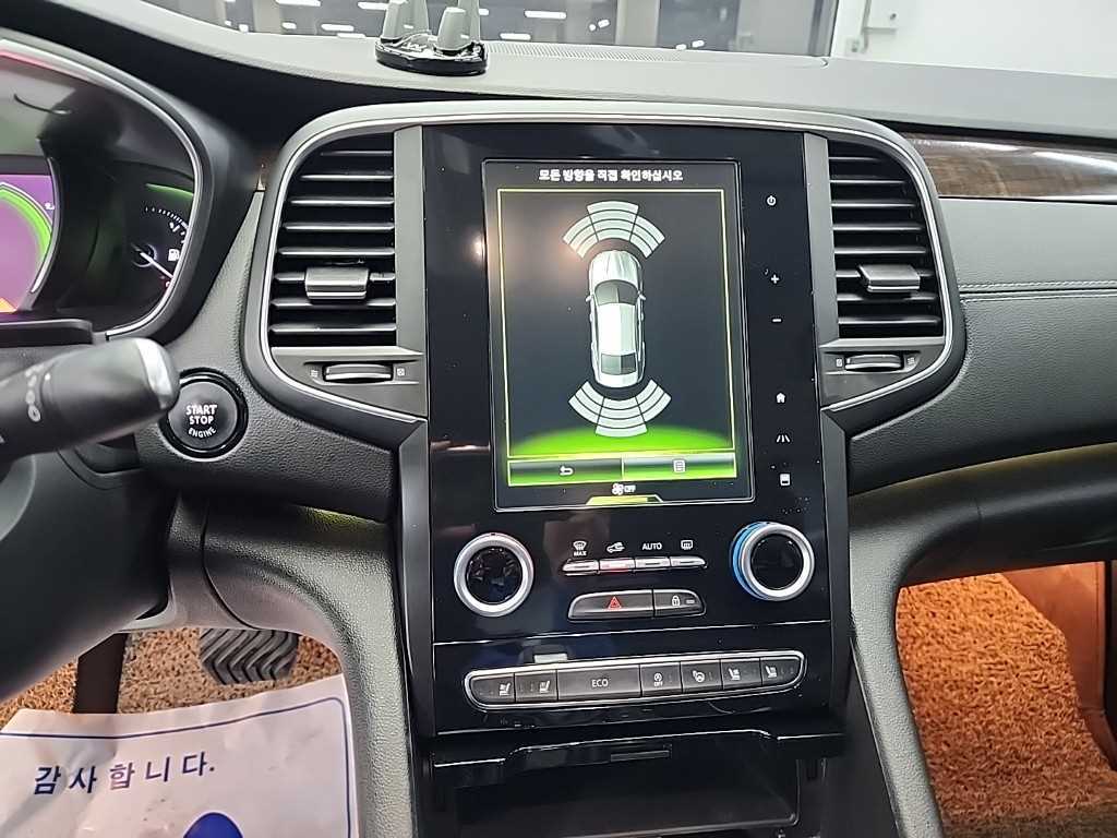 SAMSUNG SM6 - Vista 10