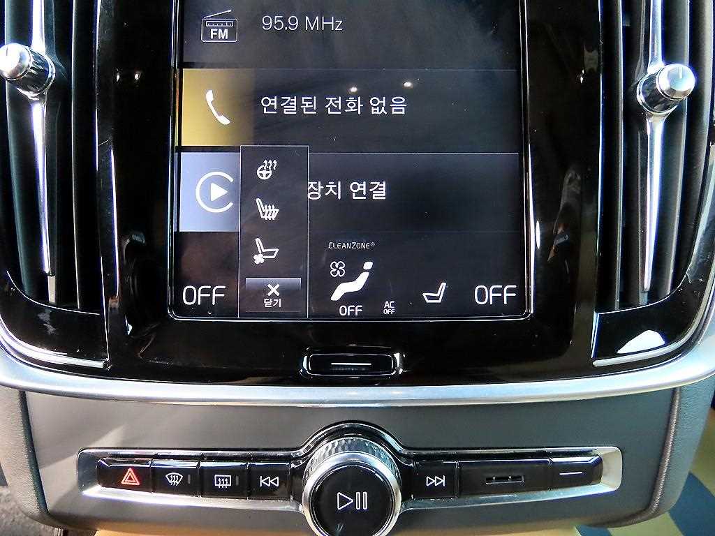 Volvo S90 2020 Gris - Importación desde Corea - HF Imports Iquique - Foto 13