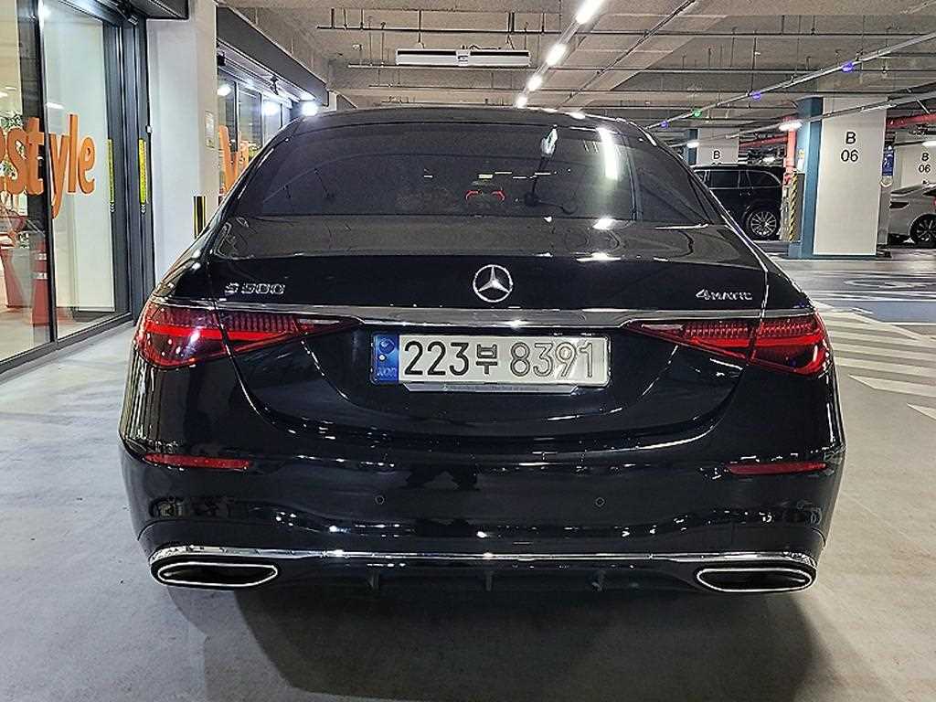 Mercedes Benz S Class - Vista 4