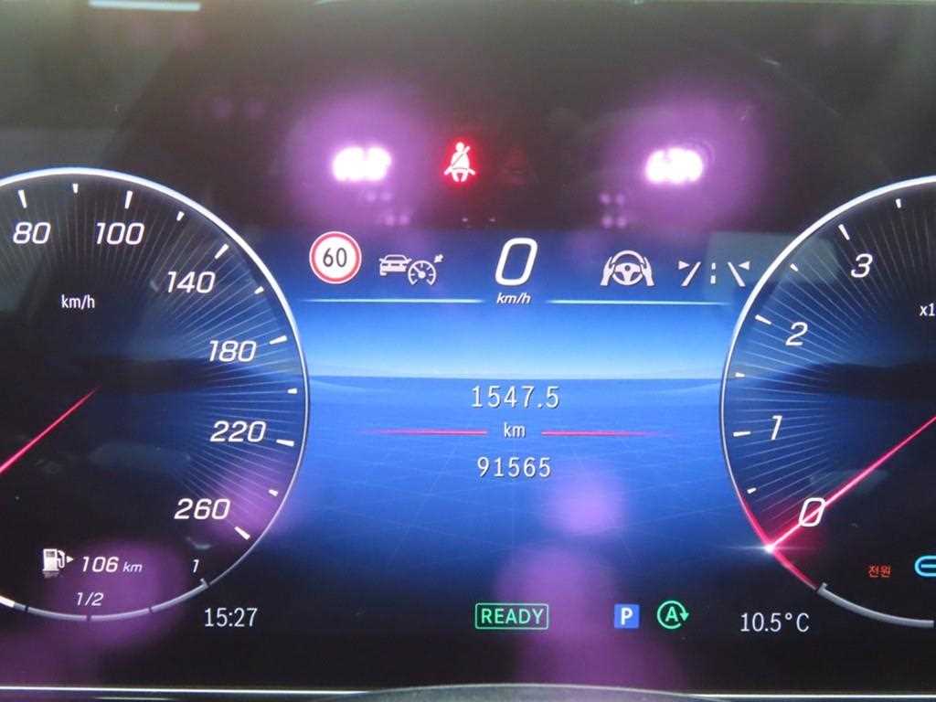 Mercedes Benz S Class - Vista 8