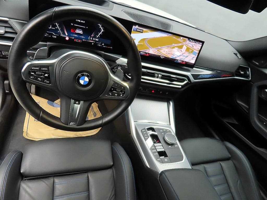 BMW 2 series - Vista 7