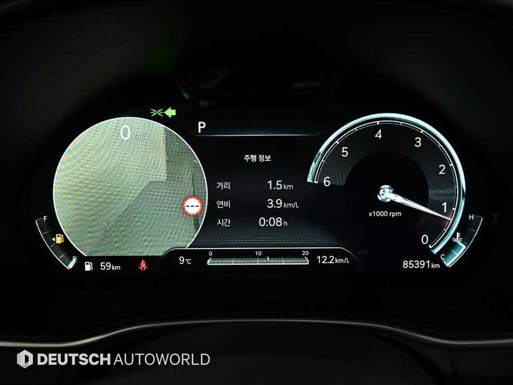 Genesis GV80 - Vista 8