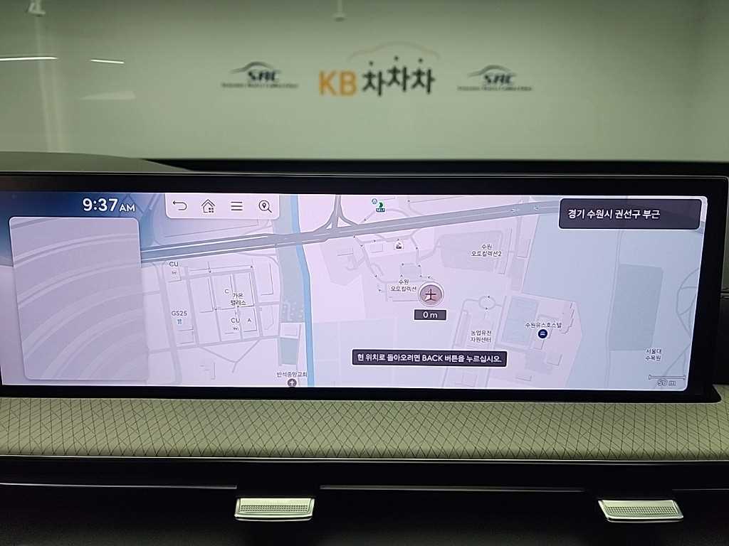 Genesis GV80 2025 Negro - Importación desde Corea - HF Imports Iquique - Foto 17