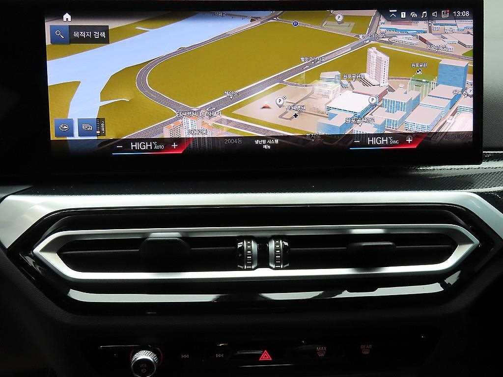 BMW 2 series 2023 - Importación desde Corea - HF Imports Iquique - Foto 13