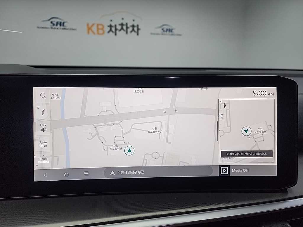 KIA Sorento 2024 Blanco - Importación desde Corea - HF Imports Iquique - Foto 16