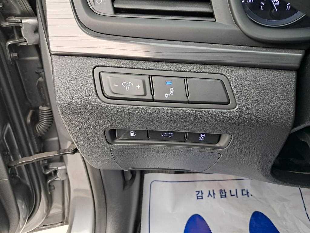 HYUNDAI Sonata 2018 Gris - Importación desde Corea - HF Imports Iquique - Foto 13