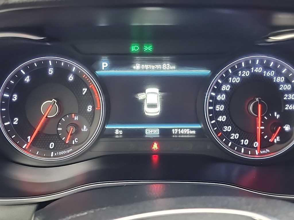 Genesis G70 - Vista 6