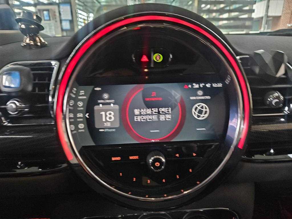 Mini Clubman 2022 Blanco - Importación desde Corea - HF Imports Iquique - Foto 13