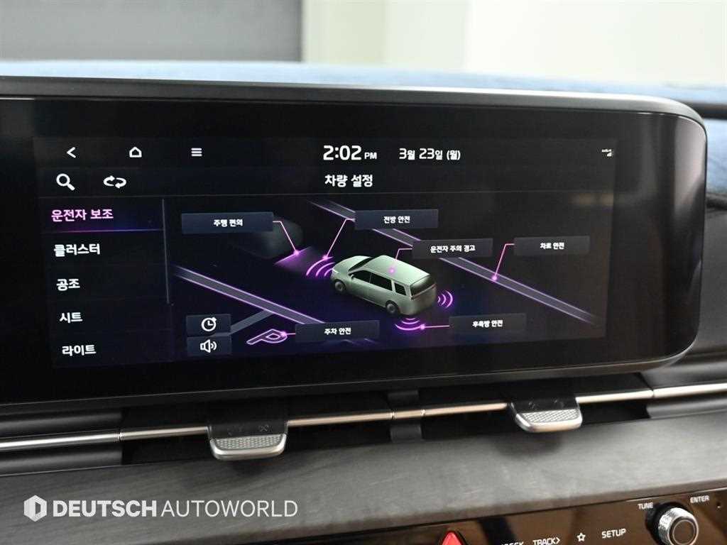 KIA Carnival 2023 Blanco - Importación desde Corea - HF Imports Iquique - Foto 16