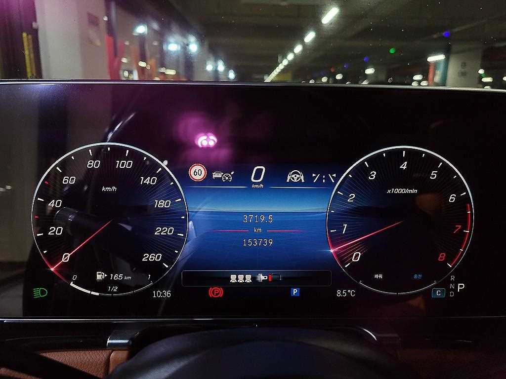 Mercedes Benz S Class - Vista 10