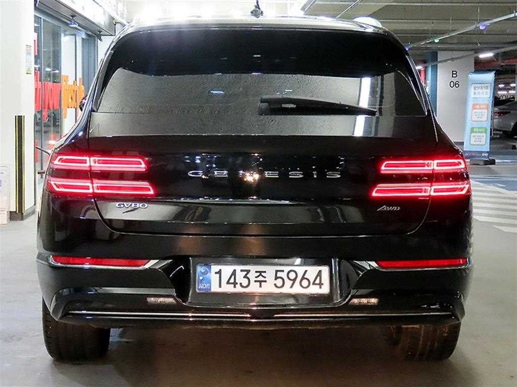 Genesis GV80 - Vista 5