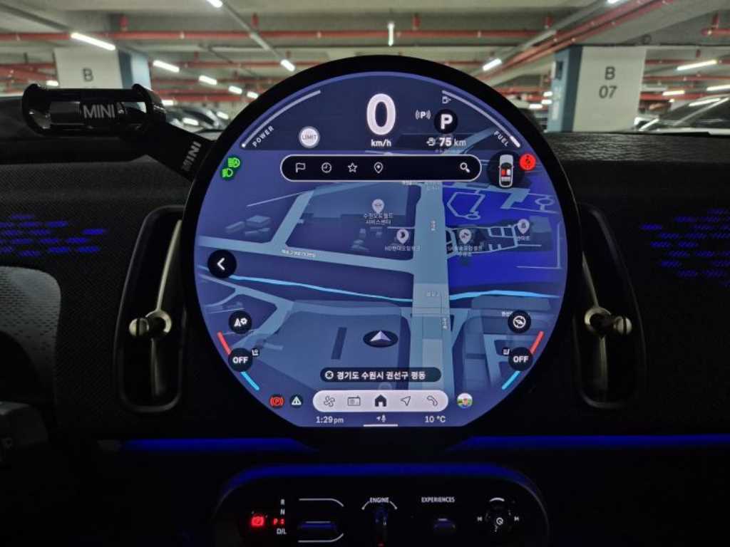 Mini Countryman 2025 - Importación desde Corea - HF Imports Iquique - Foto 16