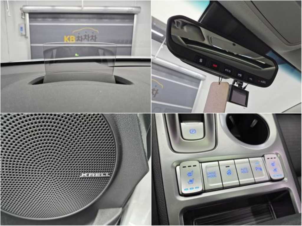 HYUNDAI Kona 2019 Blanco - Importación desde Corea - HF Imports Iquique - Foto 13