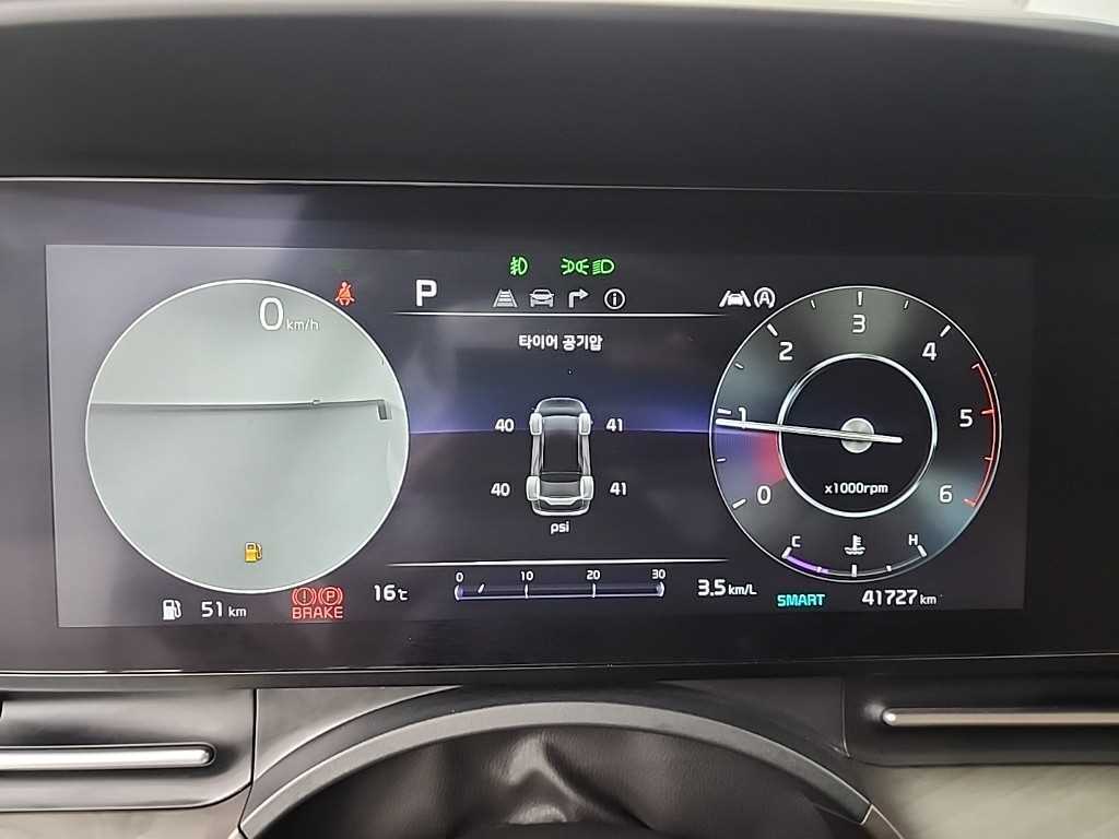 KIA Carnival - Vista 6