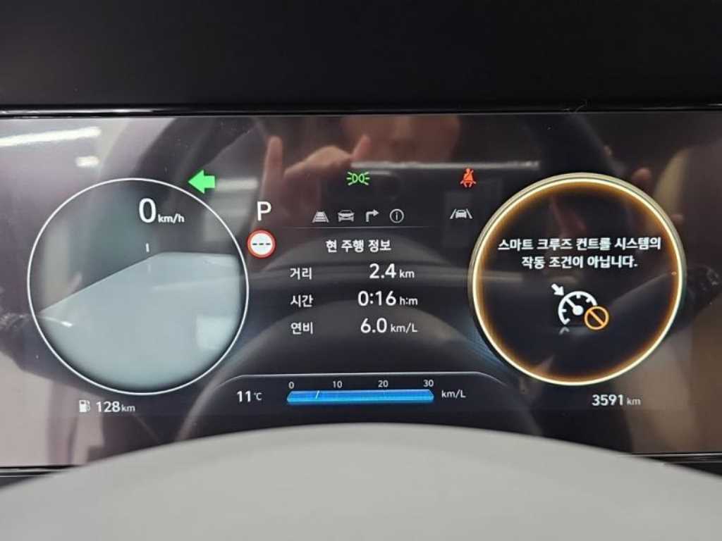 HYUNDAI Avante - Vista 7