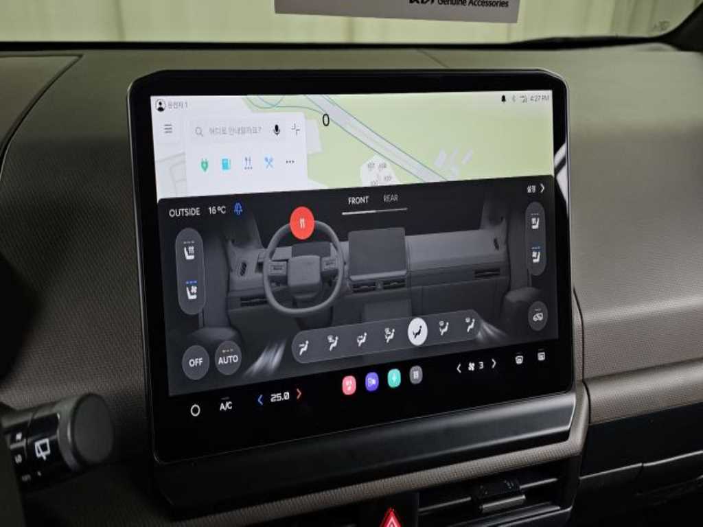 KIA PV5 2026 - Importación desde Corea - HF Imports Iquique - Foto 16