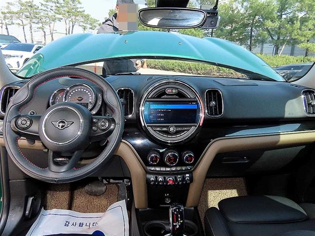 Mini Countryman - Vista 7