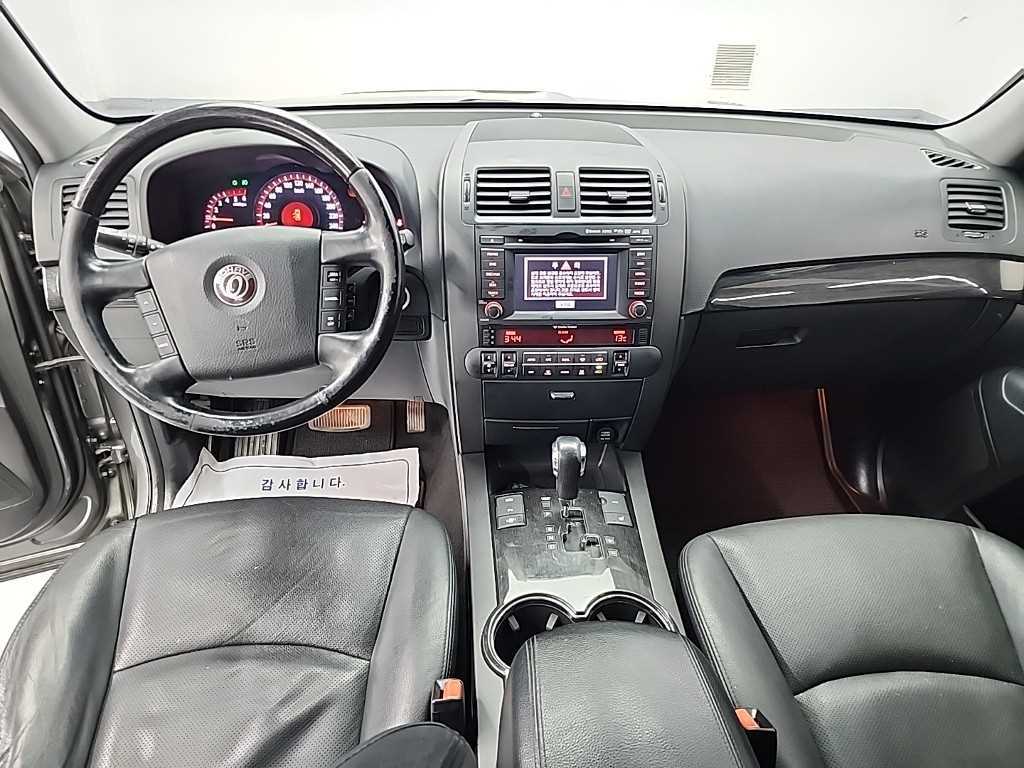 KIA Mohave - Vista 7