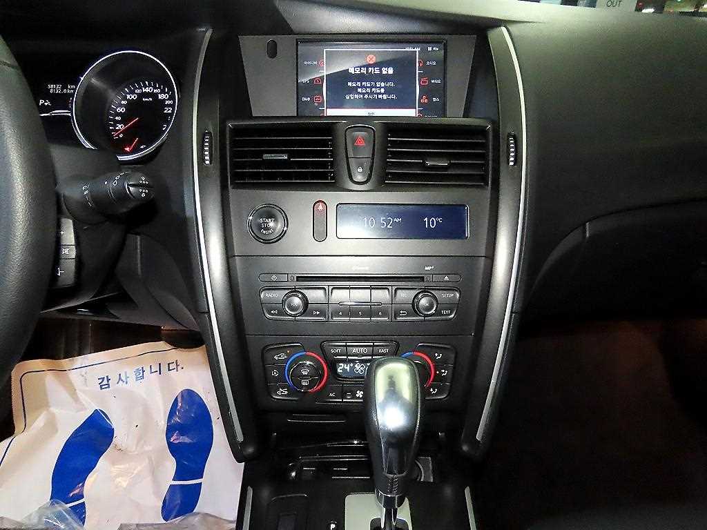 SAMSUNG SM7 - Vista 11