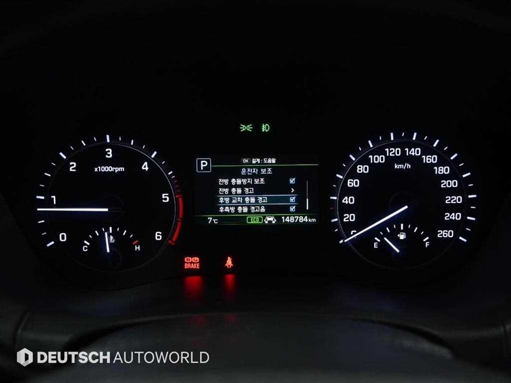 Genesis G80 - Vista 8