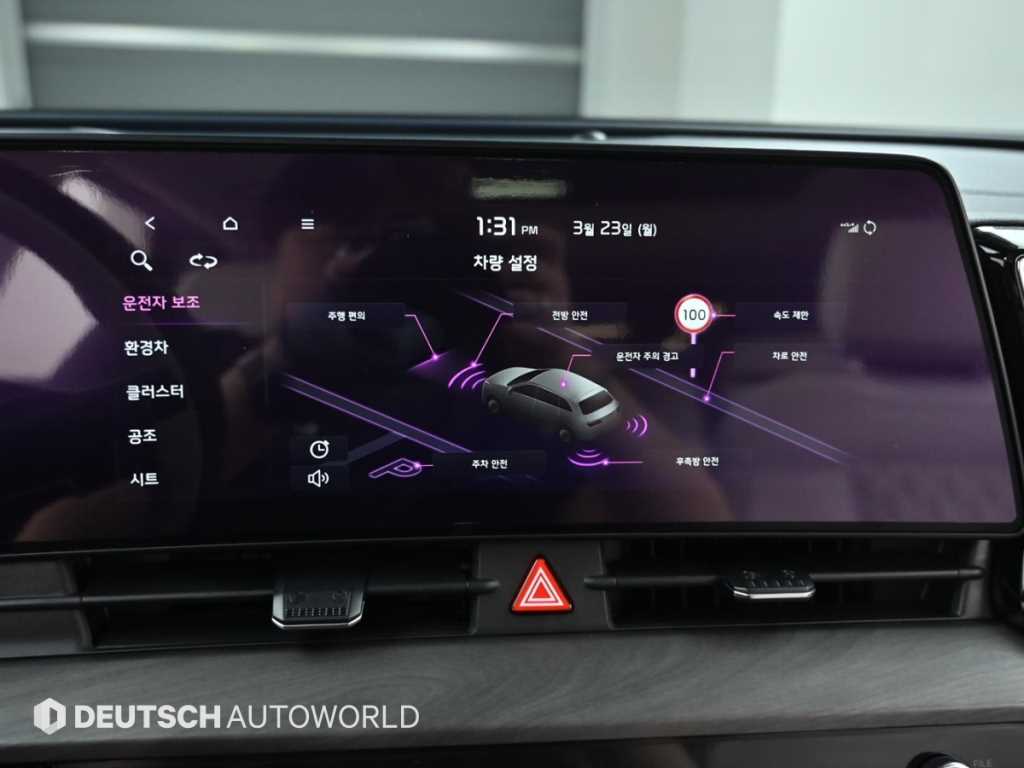 KIA Sportage 2022 - Importación desde Corea - HF Imports Iquique - Foto 17