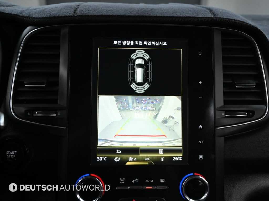 SAMSUNG QM6 2020 Blanco - Importación desde Corea - HF Imports Iquique - Foto 15