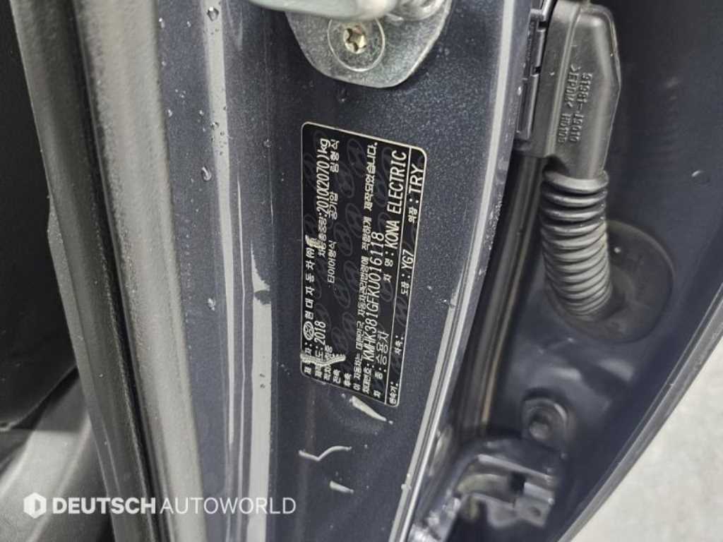 HYUNDAI Kona 2019 Gris - Importación desde Corea - HF Imports Iquique - Foto 20