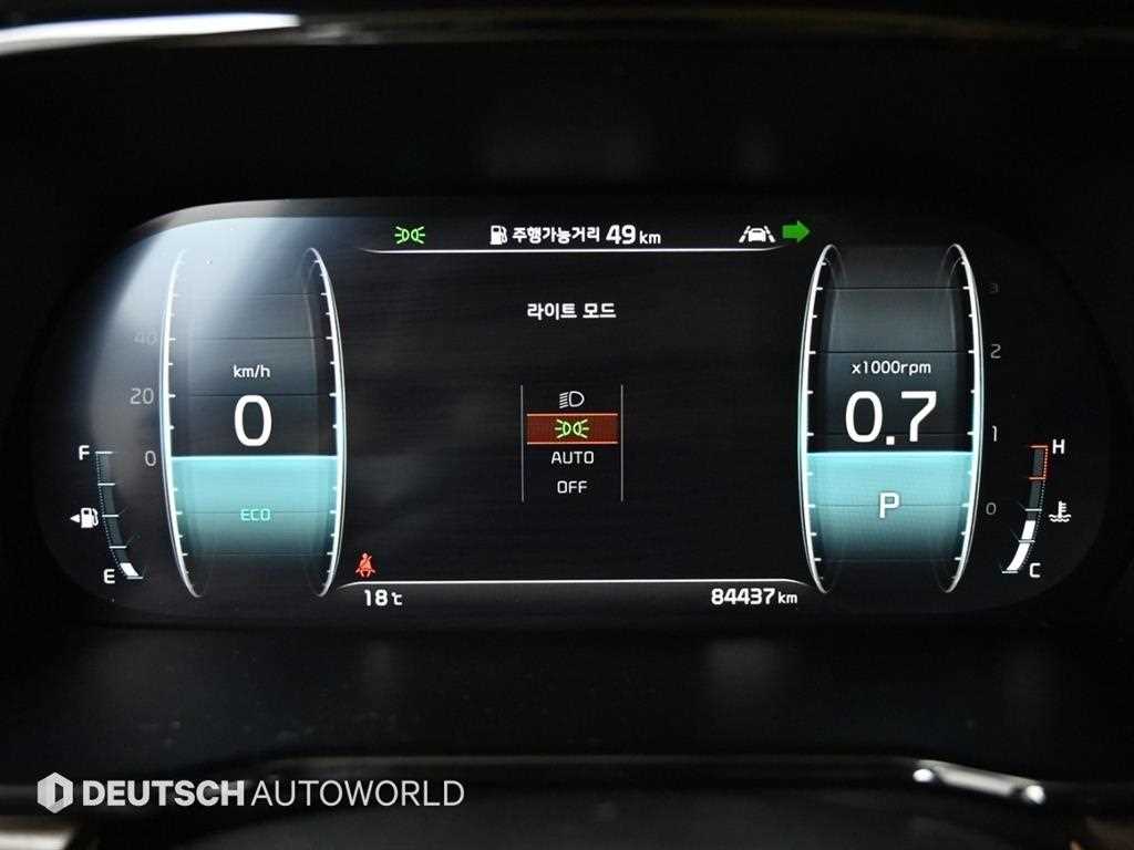 KIA Mohave - Vista 8