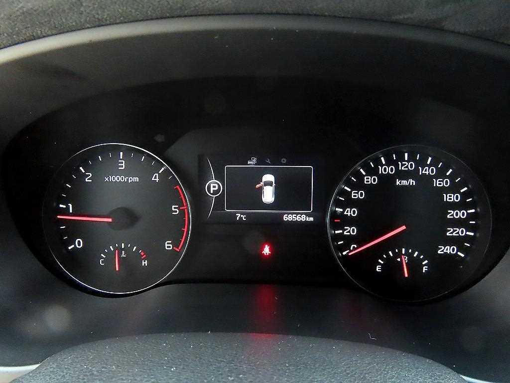 KIA Sportage - Vista 9