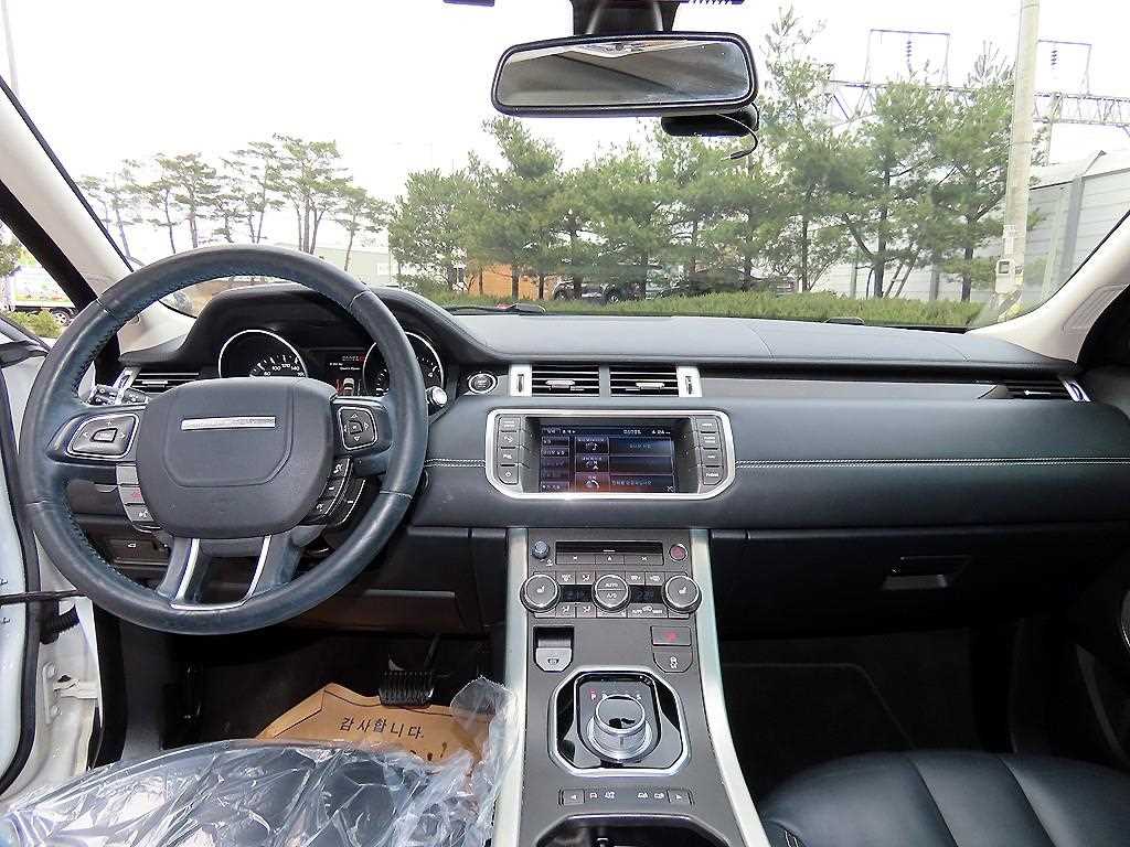 Land Rover Range Rover Bike - Vista 7