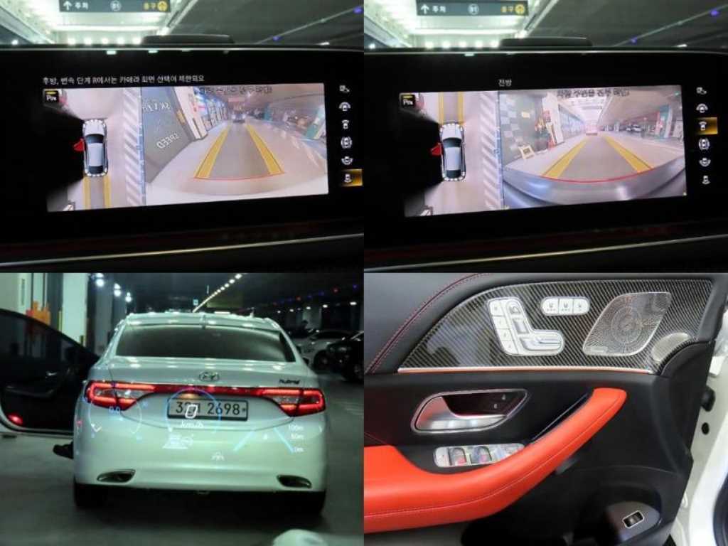 Mercedes Benz GLE Class 2023 Blanco - Importación desde Corea - HF Imports Iquique - Foto 16