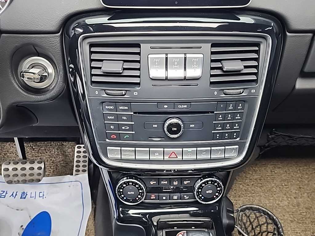 Mercedes Benz G Class (G Wagen) - Vista 10