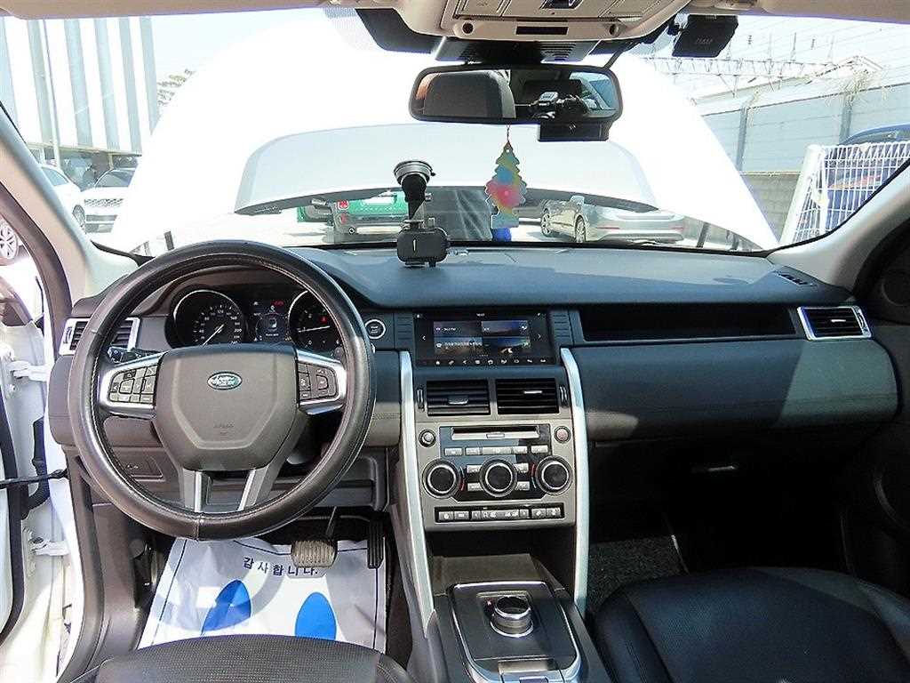 Land Rover Discovery Sports - Vista 7