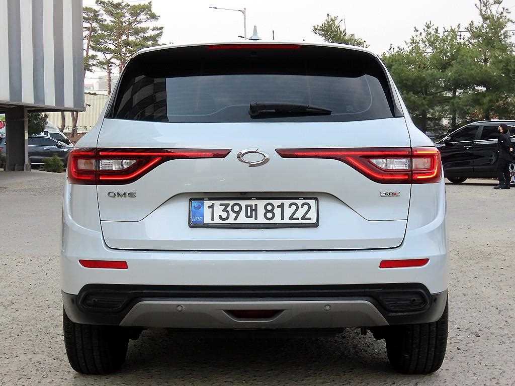 SAMSUNG QM6 - Vista 4