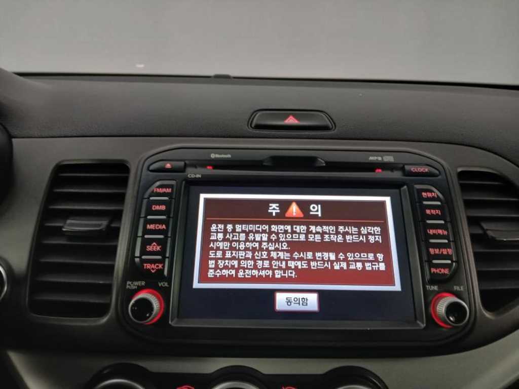 KIA Morning - Vista 12