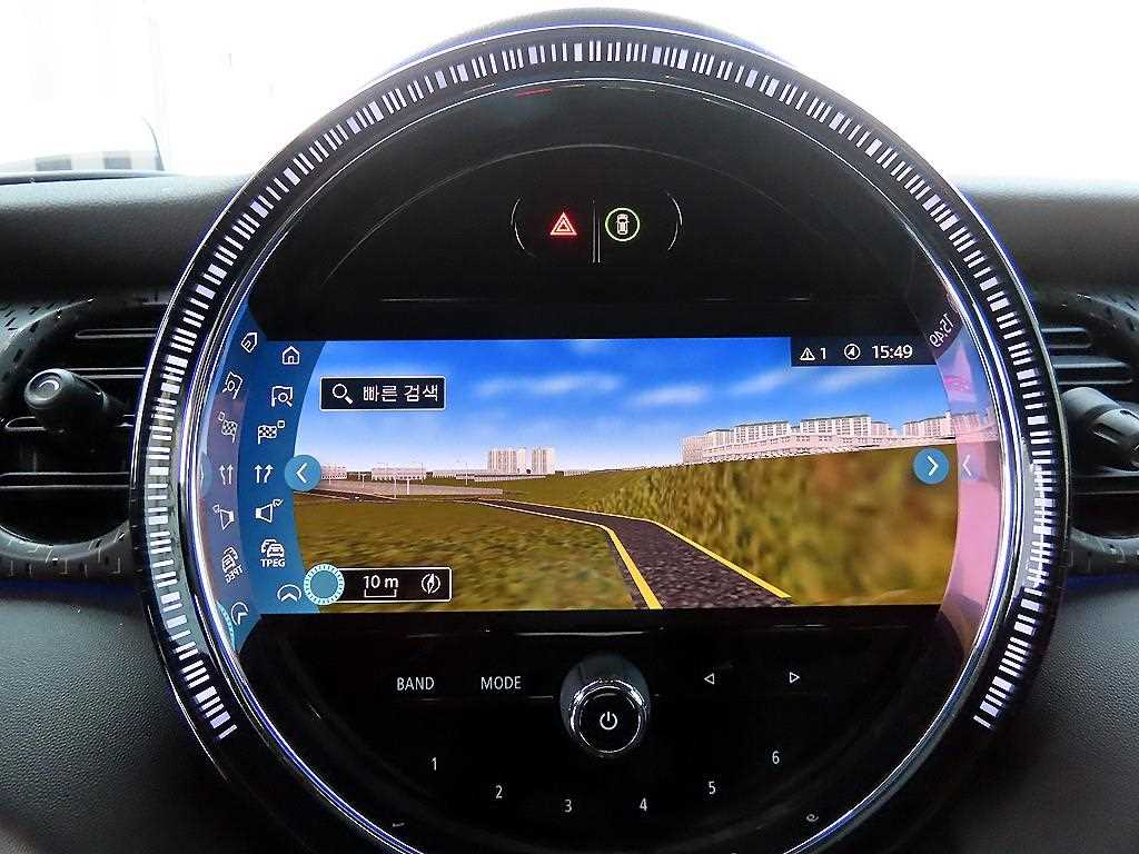 Mini Cooper Electric 2024 Gris - Importación desde Corea - HF Imports Iquique - Foto 15