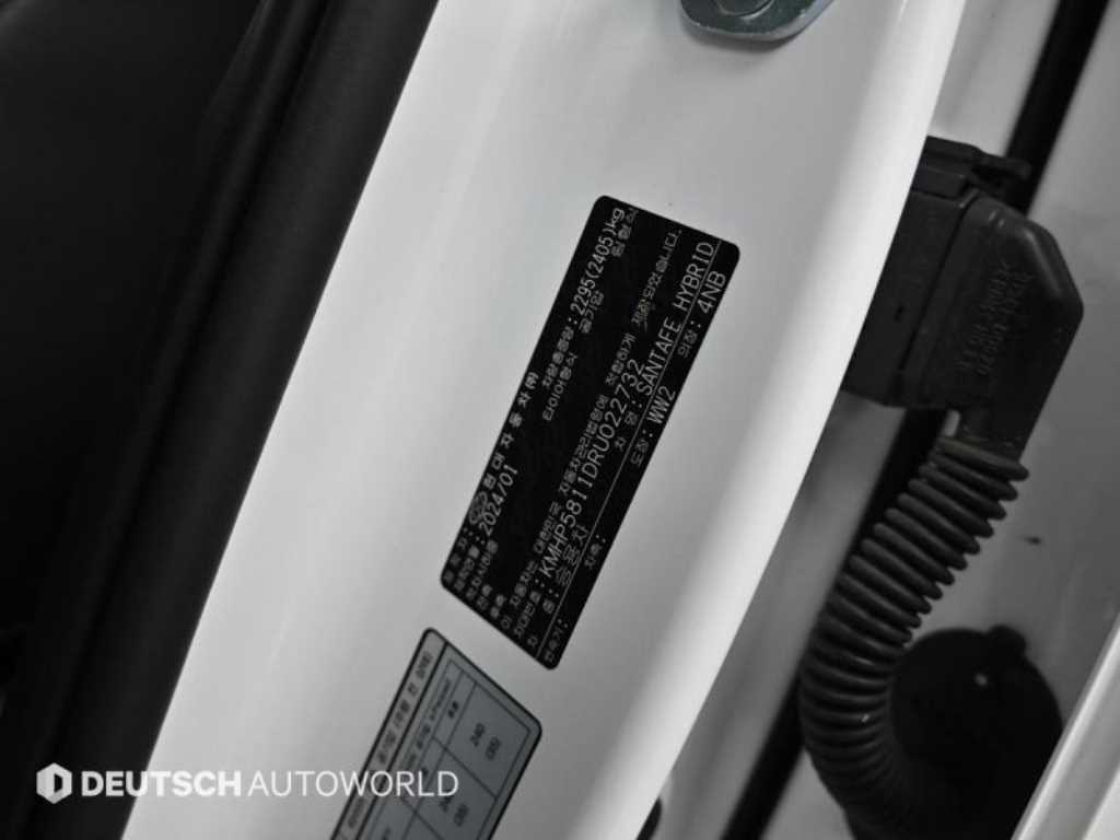 HYUNDAI Santa Fe 2024 Blanco - Importación desde Corea - HF Imports Iquique - Foto 19