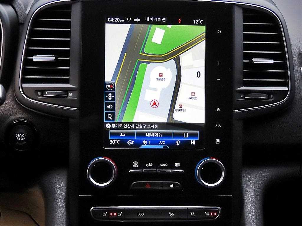 SAMSUNG QM6 2020 Blanco - Importación desde Corea - HF Imports Iquique - Foto 14