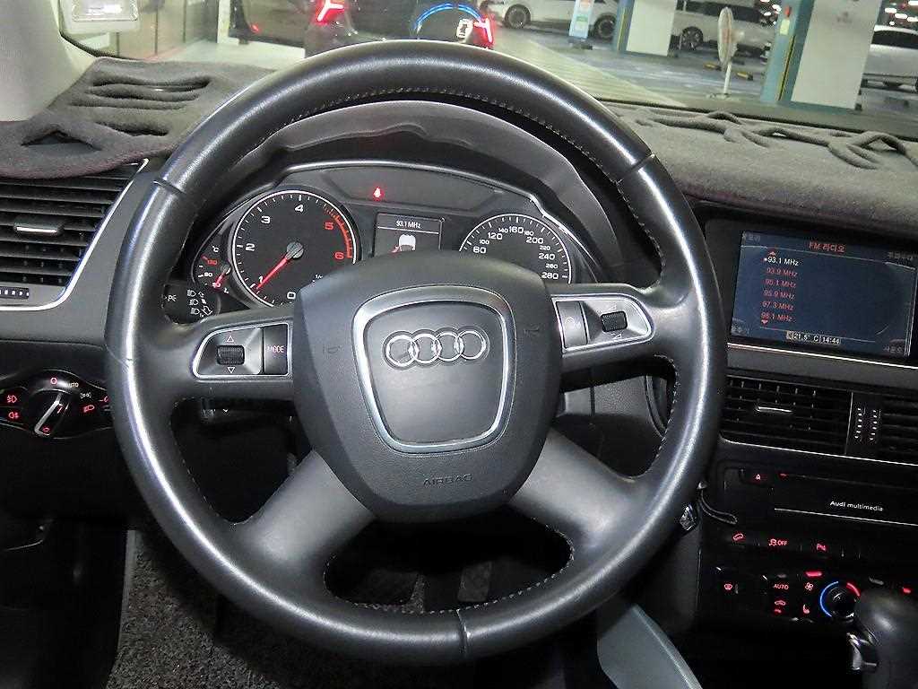 Audi Q5 - Vista 8