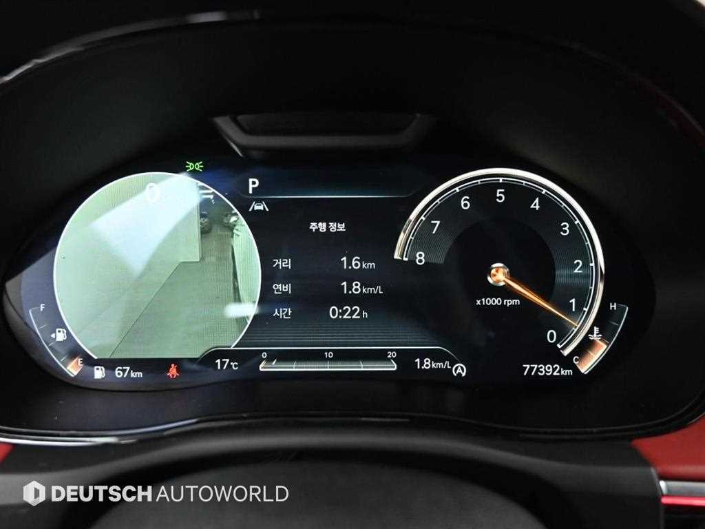 Genesis GV70 - Vista 8