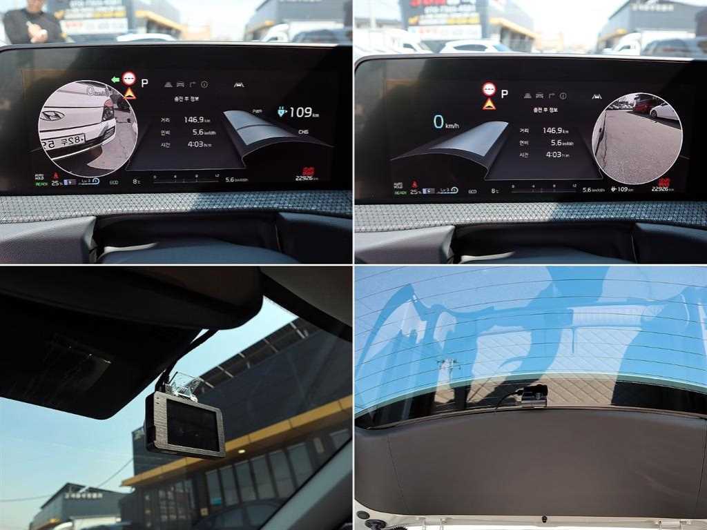 KIA EV6 2023 the color of pearl - Importación desde Corea - HF Imports Iquique - Foto 15