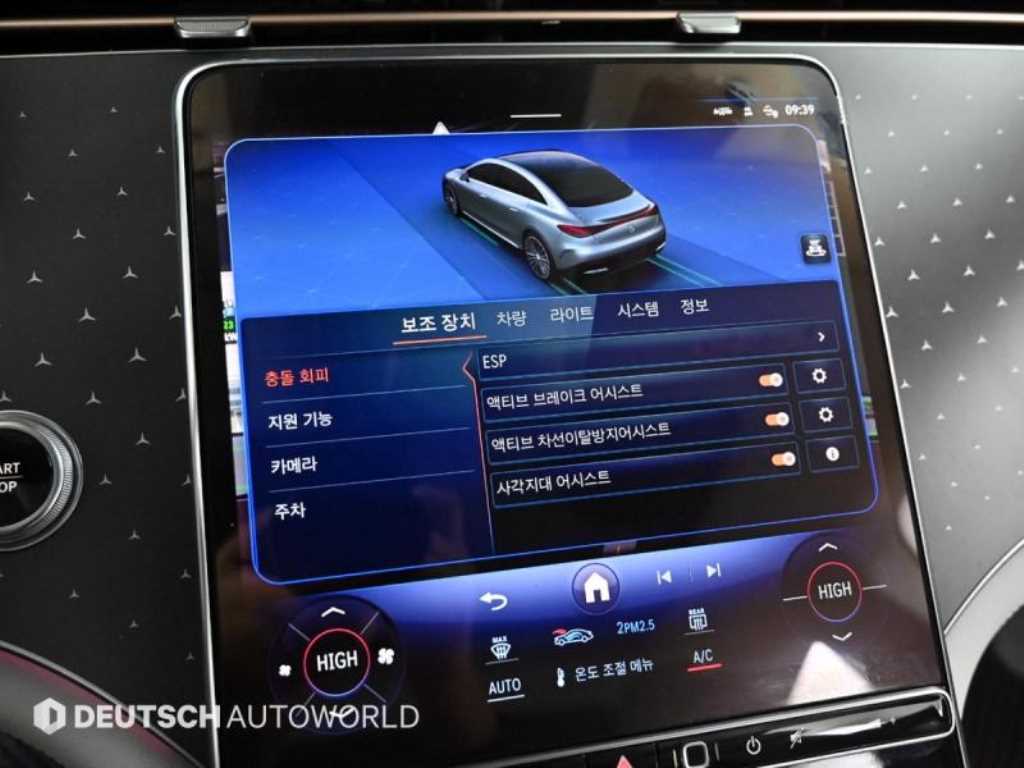 Mercedes Benz EQE 2023 - Importación desde Corea - HF Imports Iquique - Foto 16