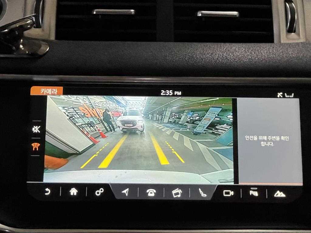 Land Rover Range Rover Bike 2018 Blanco - Importación desde Corea - HF Imports Iquique - Foto 17