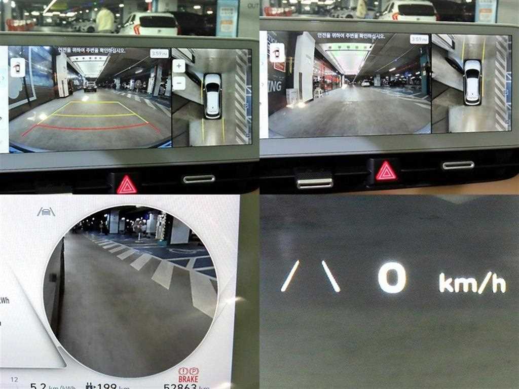 HYUNDAI Ioniq 5 2022 Blanco - Importación desde Corea - HF Imports Iquique - Foto 17