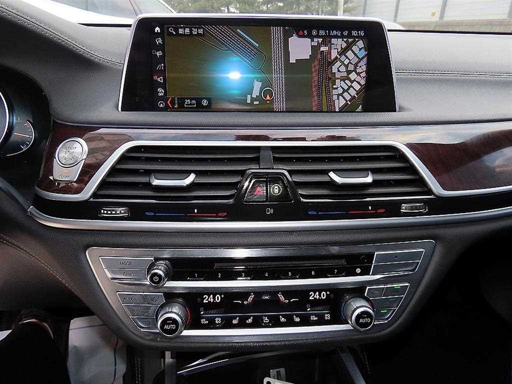 BMW 7 Series 2016 Gris - Importación desde Corea - HF Imports Iquique - Foto 14