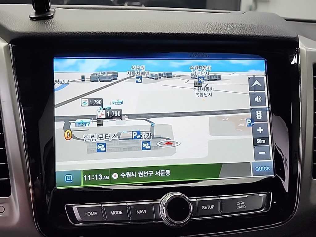 Ssangyong Rexton 2019 Rojo - Importación desde Corea - HF Imports Iquique - Foto 14