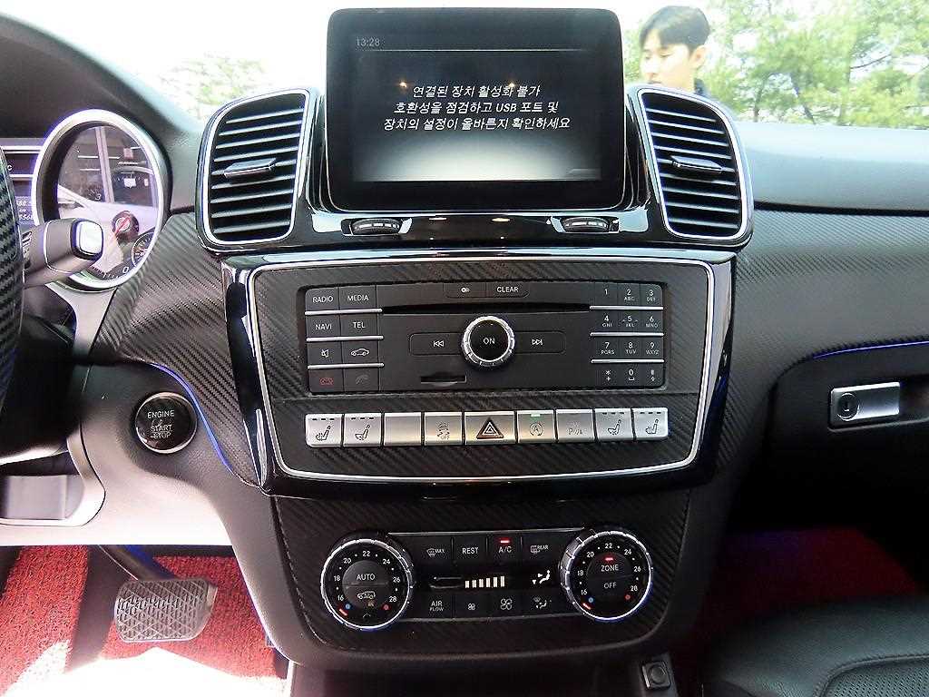 Mercedes Benz GLE Class 2017 Negro - Importación desde Corea - HF Imports Iquique - Foto 13