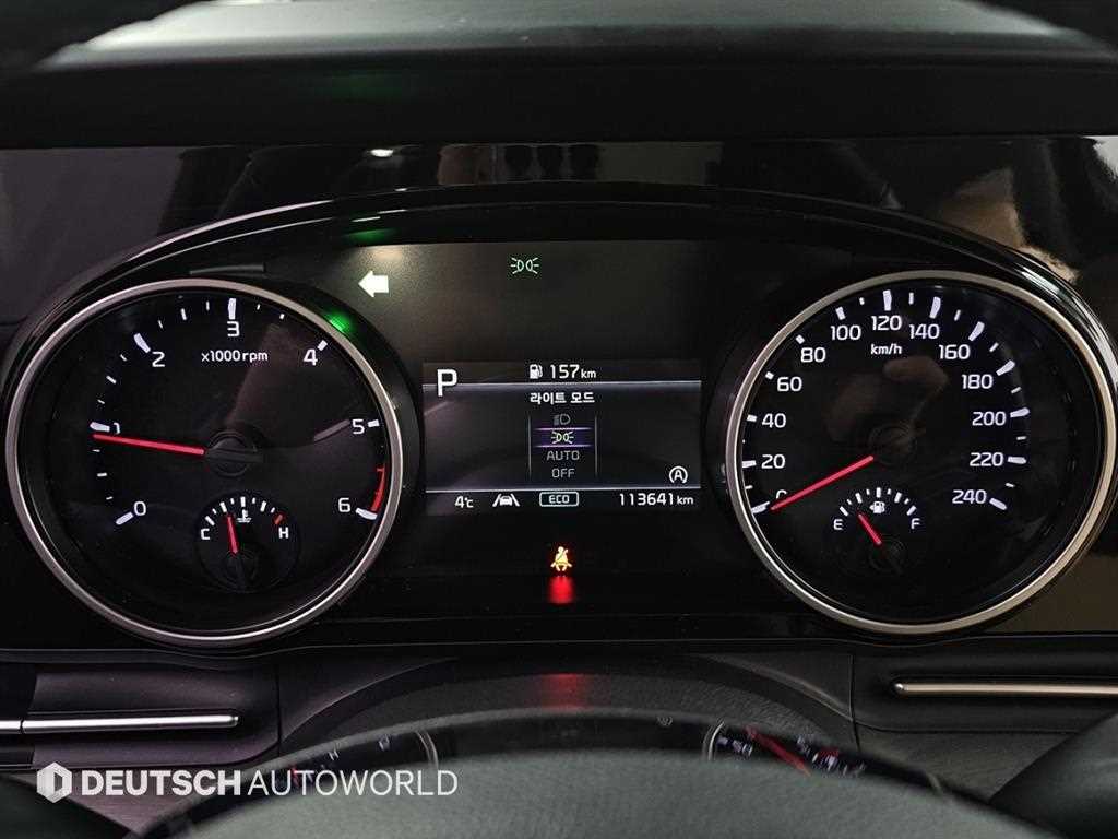 KIA Carnival - Vista 8